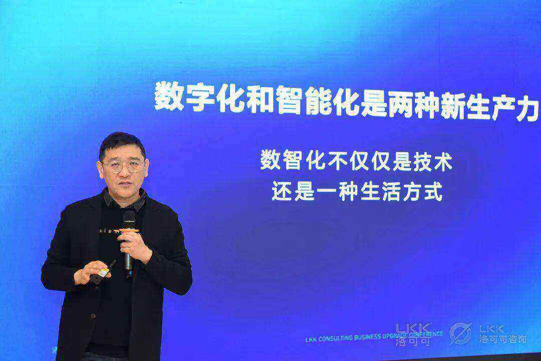 洛可可咨询扬帆起航,助力中国产品创新黄金十年。